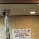 예가숯불갈비 | 상도 갈비탕 맛집 &#39;예가숯불갈비&#39; 갈비탕 후기 ☆
