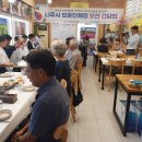 한전MCS 사장, 보훈단체장 초청 오찬 간담회 개최 이미지