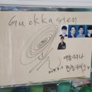 대흥목욕탕 이미지