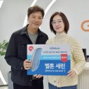 벨톤보청기 동래센터 이미지