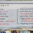 충주호더쉼캠핑장 이미지