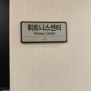 비즈니스호텔 이미지