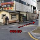 엠엘비안산