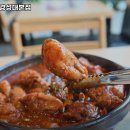 수찜닭본점 이미지