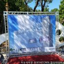 미디어town 이미지
