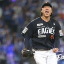 어쩌다가 이미지