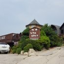 노을이 머무는 곳 이미지