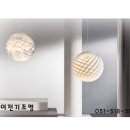 엠케이전기조명 이미지