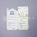 인제군치매안심센터 네이버블로그