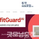 투겟