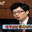 노랑머리 이미지