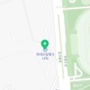 덕진LPG충전소 이미지
