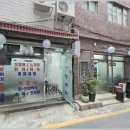 한잔더 네이버블로그