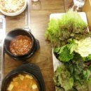 돌판구이 생삼겹