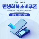 메리트피부과의원 이미지