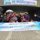 크리스토퍼평생교육원