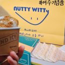 통제영3길 이미지