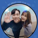 크리스찬온타니 이미지