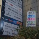 경희자명품스킨케어