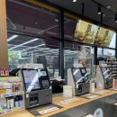 이마트 에브리데이 진주가좌점 | 옥정 이마트애브리데이 멸균팩 회수기