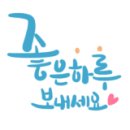 DDM미즈존 - 동래구 석사로 20 | DDM미즈존
