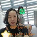 다이어트 찜질카페 온기 이미지