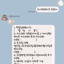 삼송로 94-14 이미지