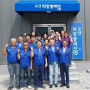 희망빨래방 이미지