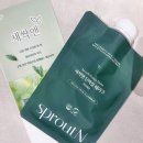 새싹의 아침 | 아침식사대용 단백질쉐이크추천 다이어트프로틴 새싹앤 쑥라떼맛 후기