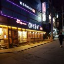 김성기농장 이미지