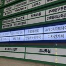 범어동 미용실 아베다 위브헤어 클리닉 대만족 후기