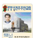 평화문화사 이미지