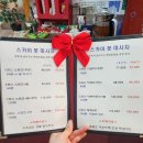 브이아이피아로마 이미지