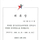 변호사임이랑법률사무소 이미지