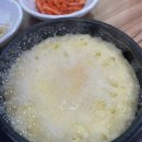 예가낙지마을 | 용인 죽전역 낙지볶음 맛집 예가낙지마을 후기