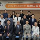 경기도의료원파주병원 이미지