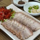 돌담BC
