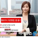 (주)아이디어랩 이미지