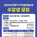 목포어린이도서관 이미지