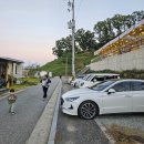 음봉더샵레이크사이드아파트경로당 | 아산 베트남카페 음봉 사노이가든 재방문 내돈내산
