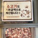 마라골목 | 덕천 마라탕 마라골목 이조합 꼭 추천
