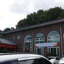 무주읍189 이미지