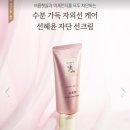수기획 - 세종특별자치시 평기길 108-57 | 수기획