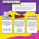 아산리소 네이버블로그