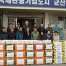 옥서면사무소 이미지