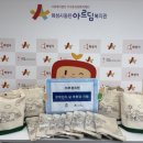 부경크린 이미지