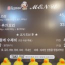 산청골 | 청명역맛집으로 유명한 용인오리고기 ::타짜오리하우스 영통점 다녀왔어요 ♥