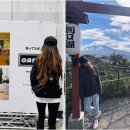 백인마을회관 이미지