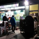 쿨마트 - 강남구 남부순환로397길 57 | 쿨마트