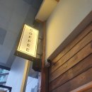 텐퍼센트커피범내골점